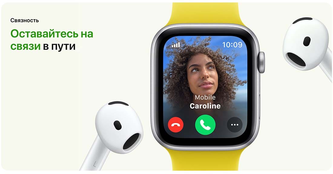 Apple Watch SE в Иваново Apple Watch SE