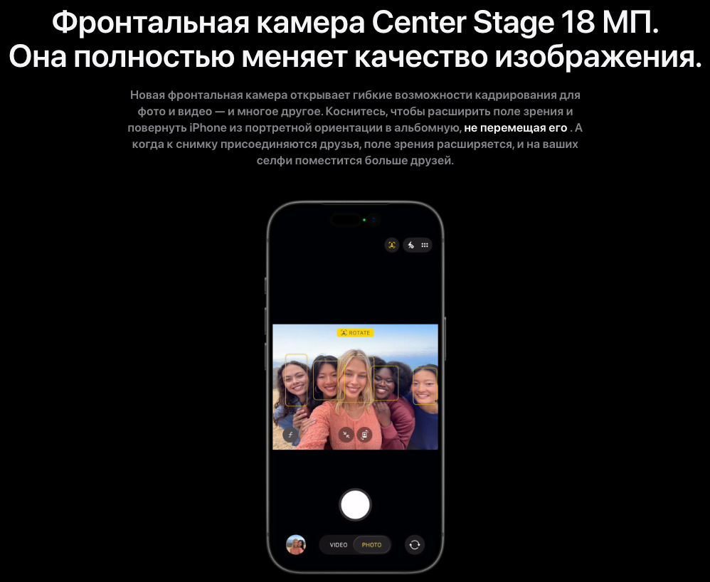 IPhone-17-Pro-Max в Иваново IPhone-17-Pro-Max