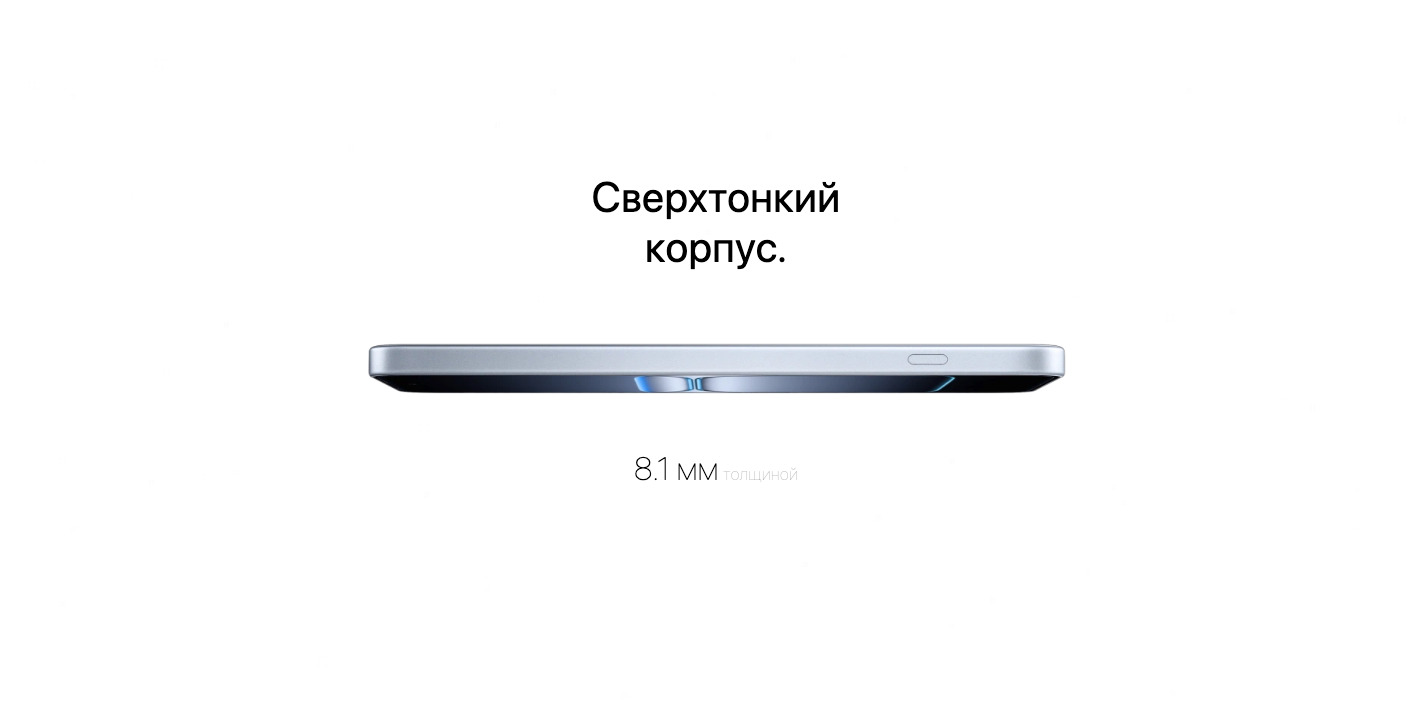 OnePlus-Nord-5 в Иваново OnePlus-Nord-5