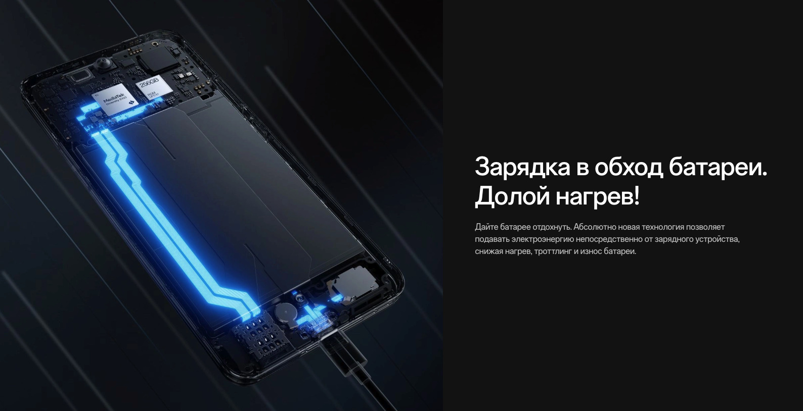 OnePlus-Nord-CE5 в Иваново OnePlus-Nord-CE5
