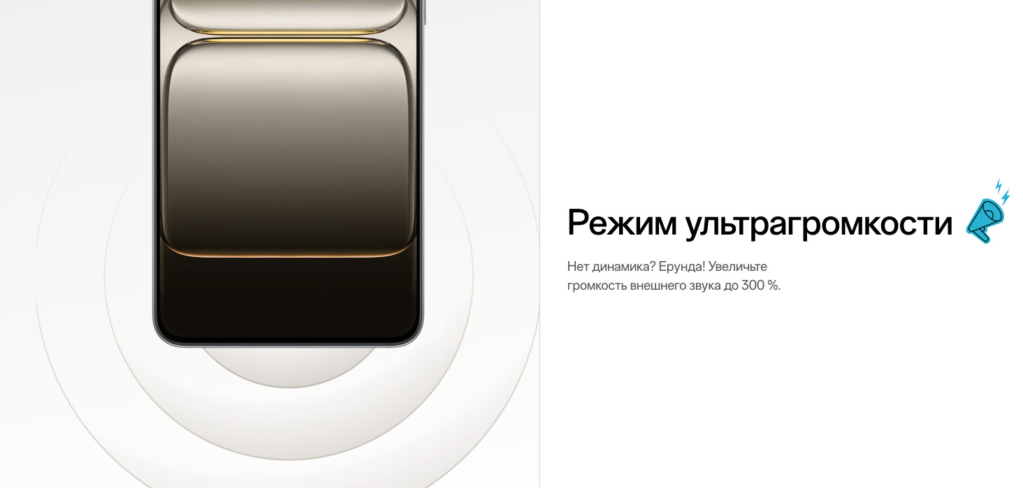 OnePlus-Nord-CE5 в Иваново OnePlus-Nord-CE5