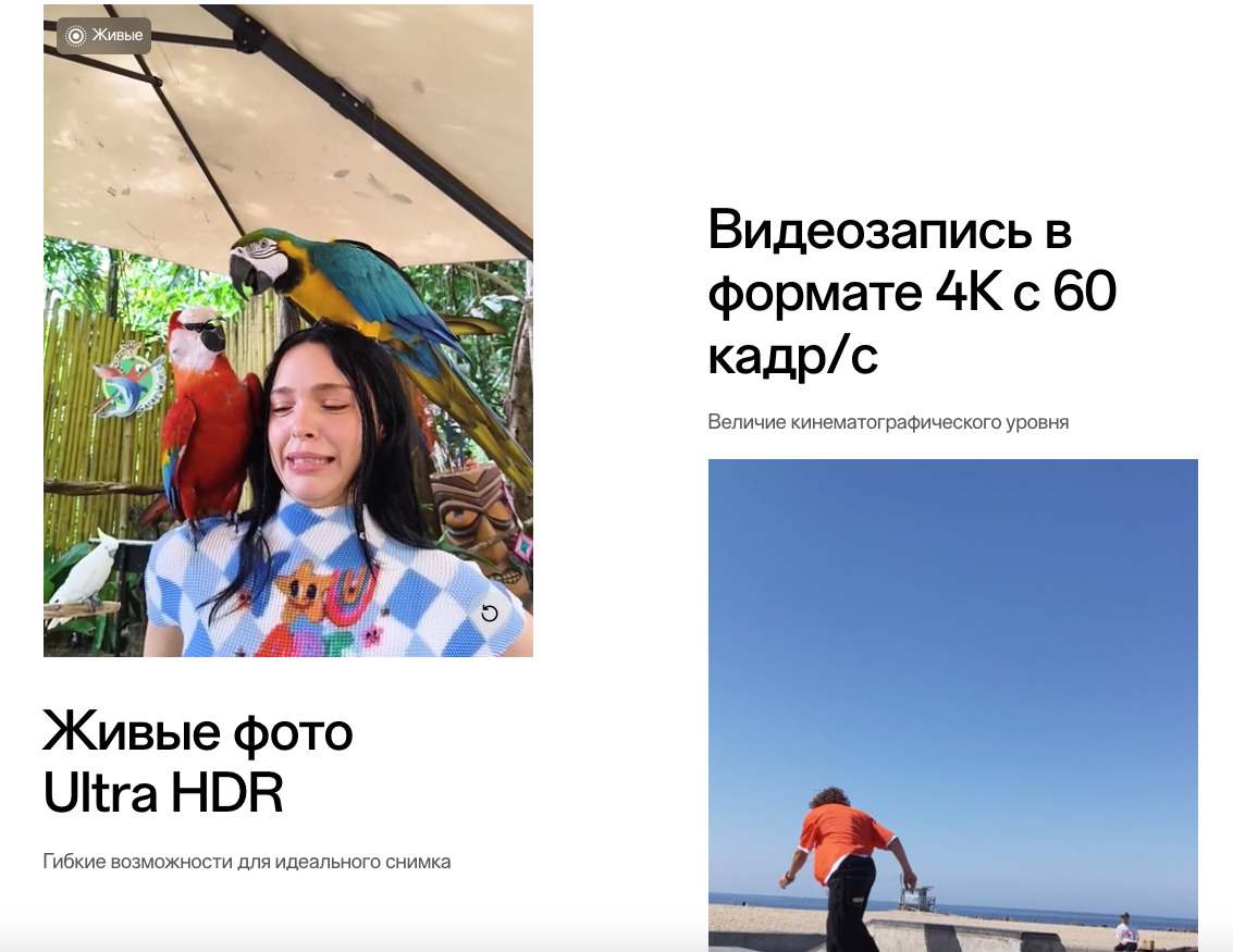 OnePlus-Nord-CE5 в Иваново OnePlus-Nord-CE5