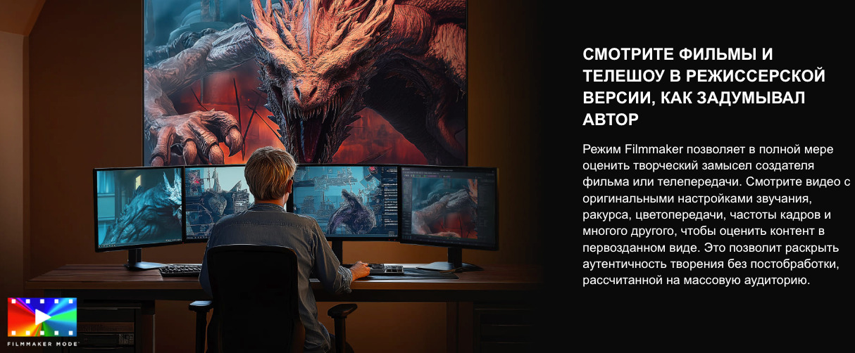 TV-Hisense-65E7Q-PRO