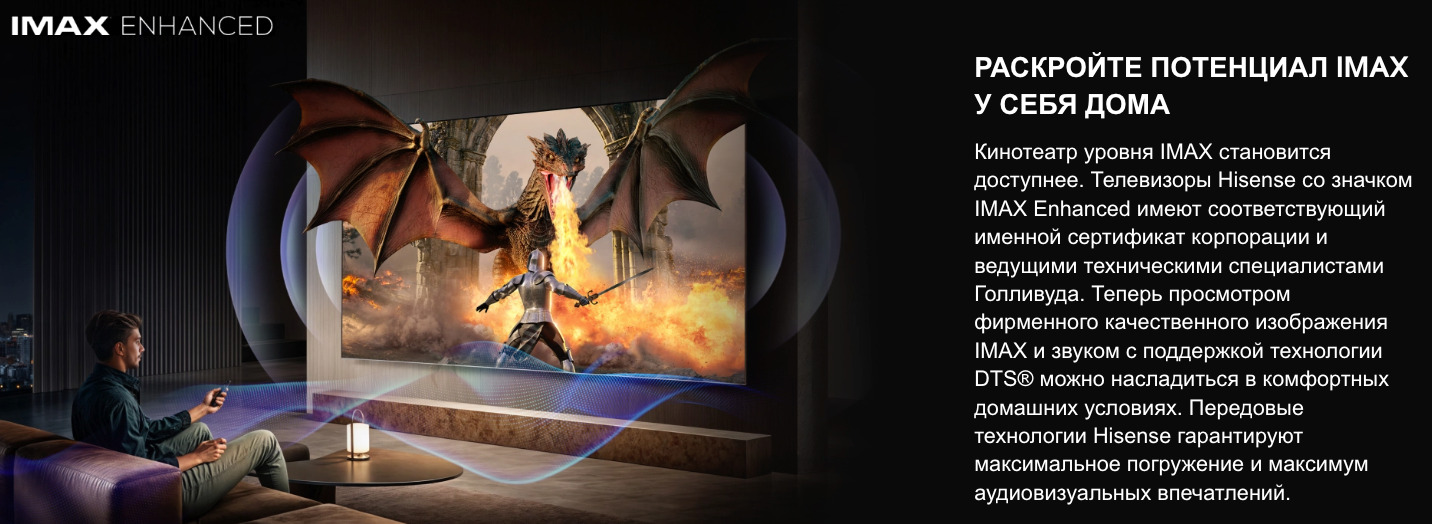 TV-Hisense-75U7Q-PRO