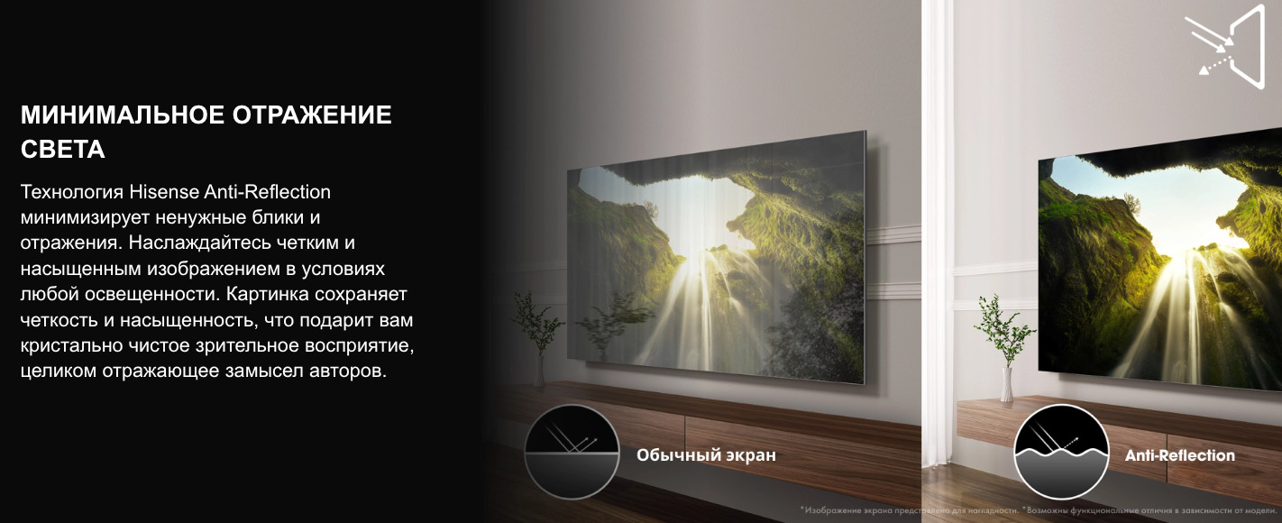 TV-Hisense-75U7Q-PRO