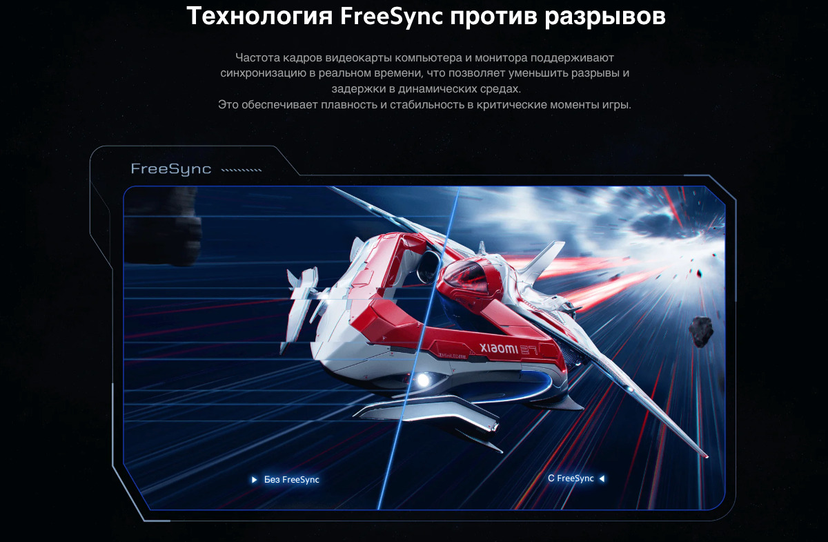 Xiaomi-Redmi-Display-27-G-Pro