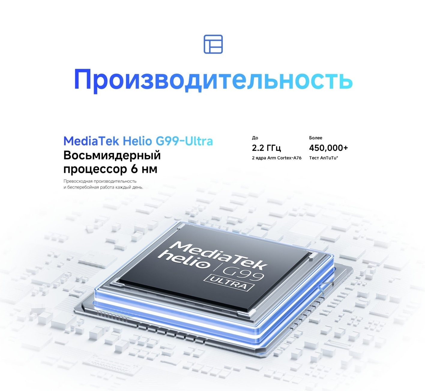 Xiaomi-Redmi-Note-14S в Иваново Xiaomi-Redmi-Note-14S