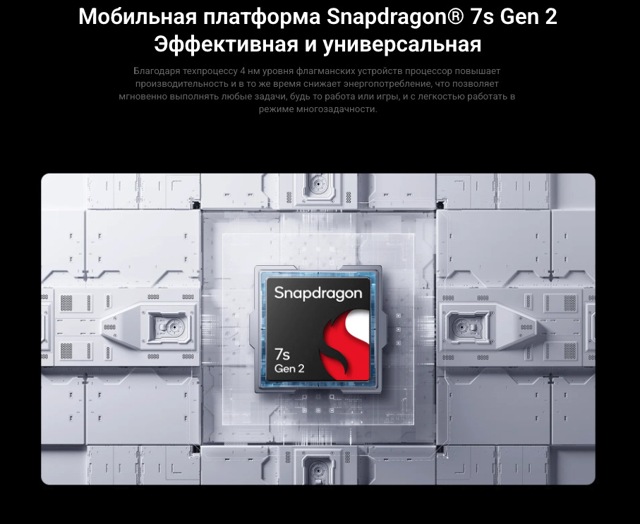 Xiaomi-Redmi-Pad-Pro в Иваново Xiaomi-Redmi-Pad-Pro