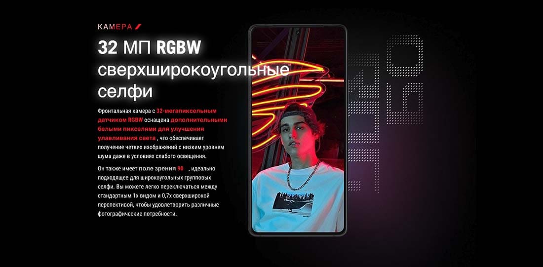 ASUS ROG Phone 9 в Иваново asus-rog9