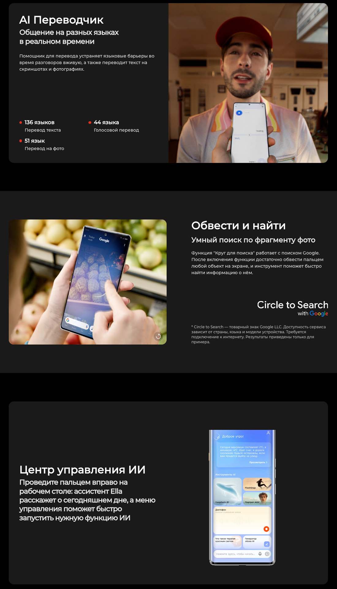 camon-40-pro в Иваново camon-40-pro