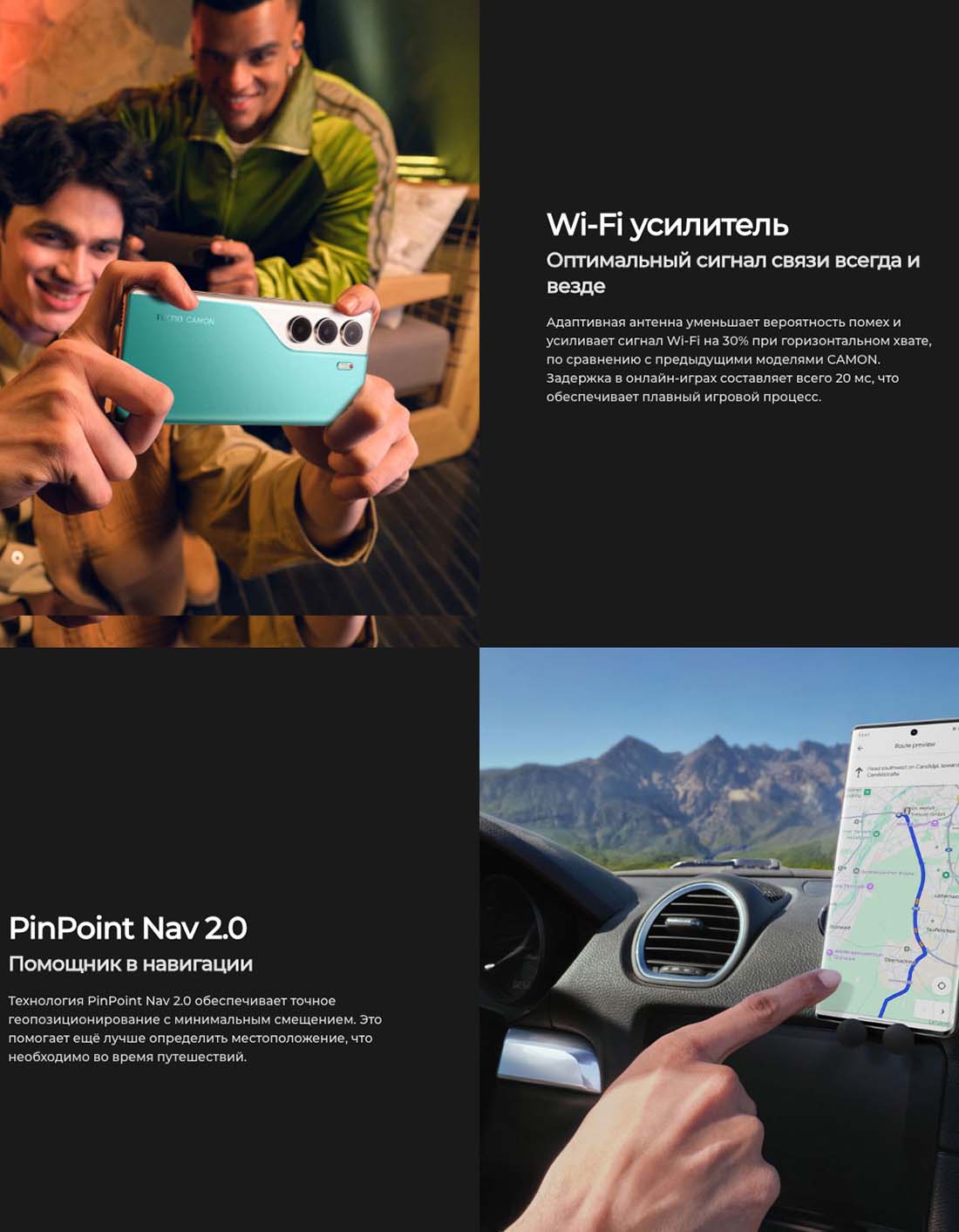 camon-40-pro в Иваново camon-40-pro