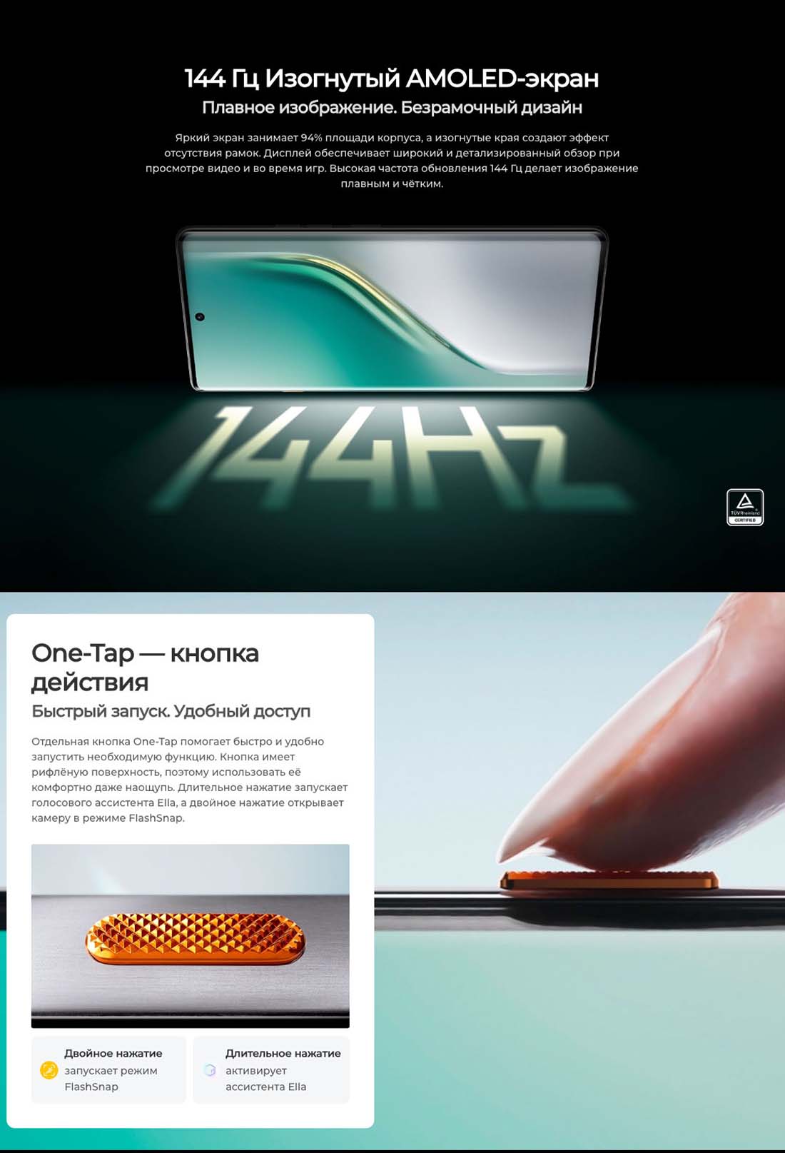 camon-40-pro в Иваново camon-40-pro