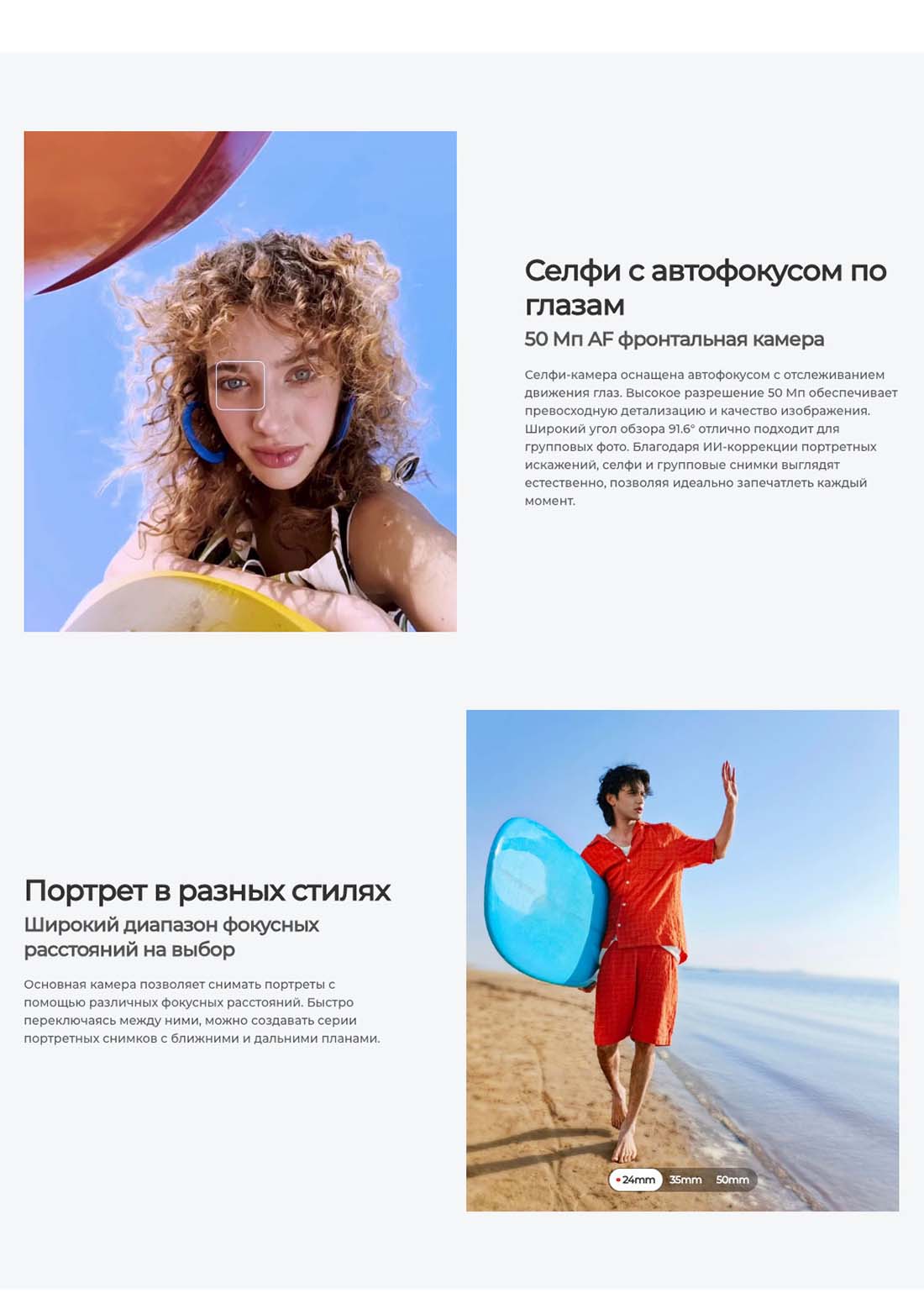 camon-40-pro в Иваново camon-40-pro