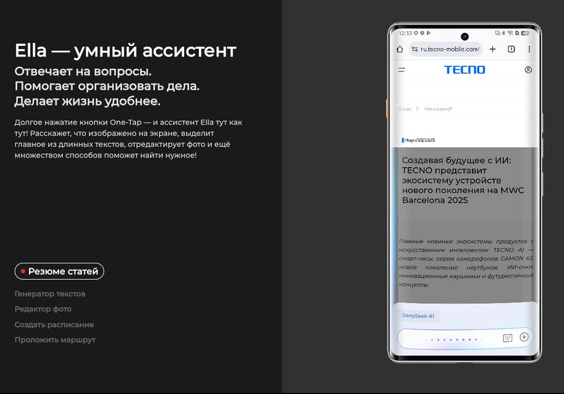 camon-40-pro в Иваново camon-40-pro