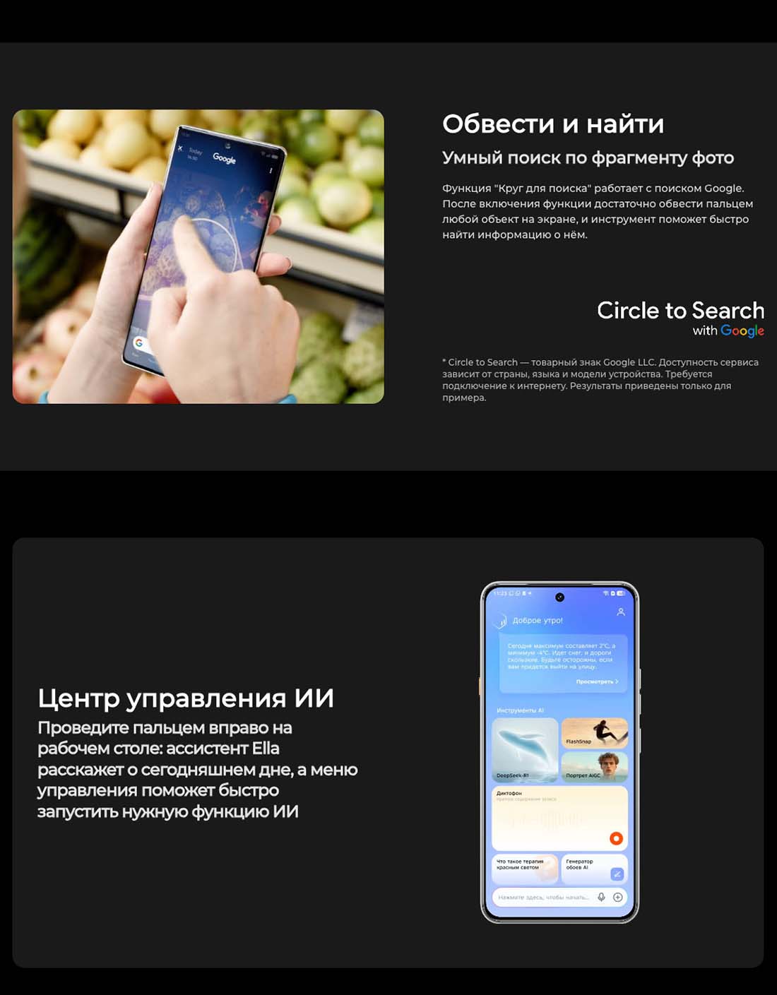 camon-40 в Иваново camon-40
