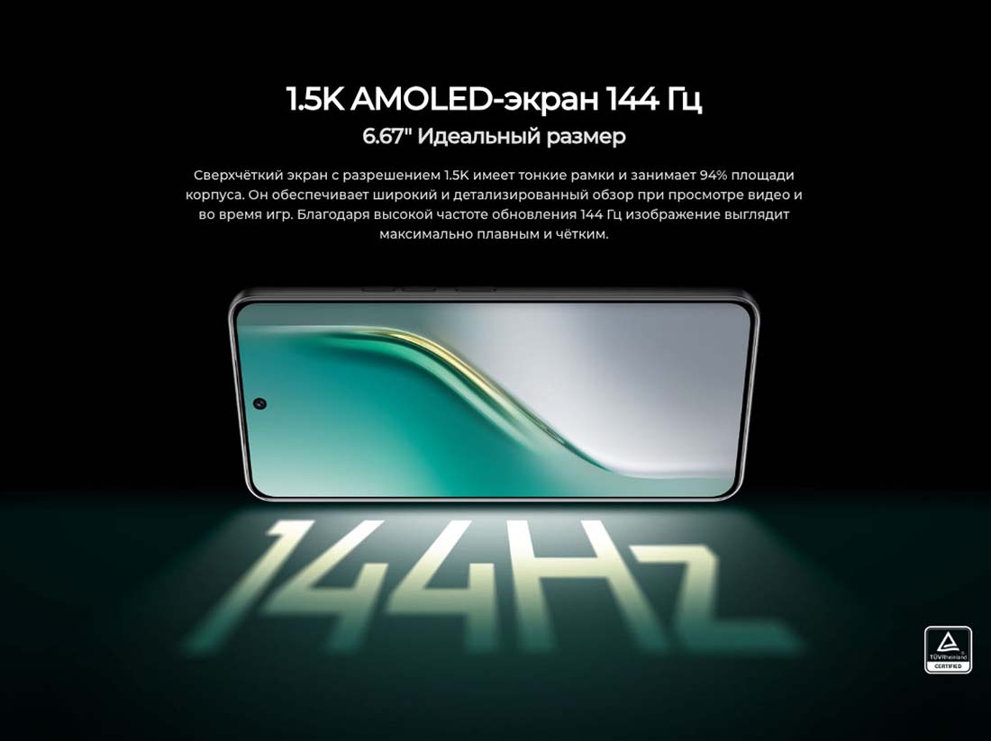 camon-40 в Иваново camon-40