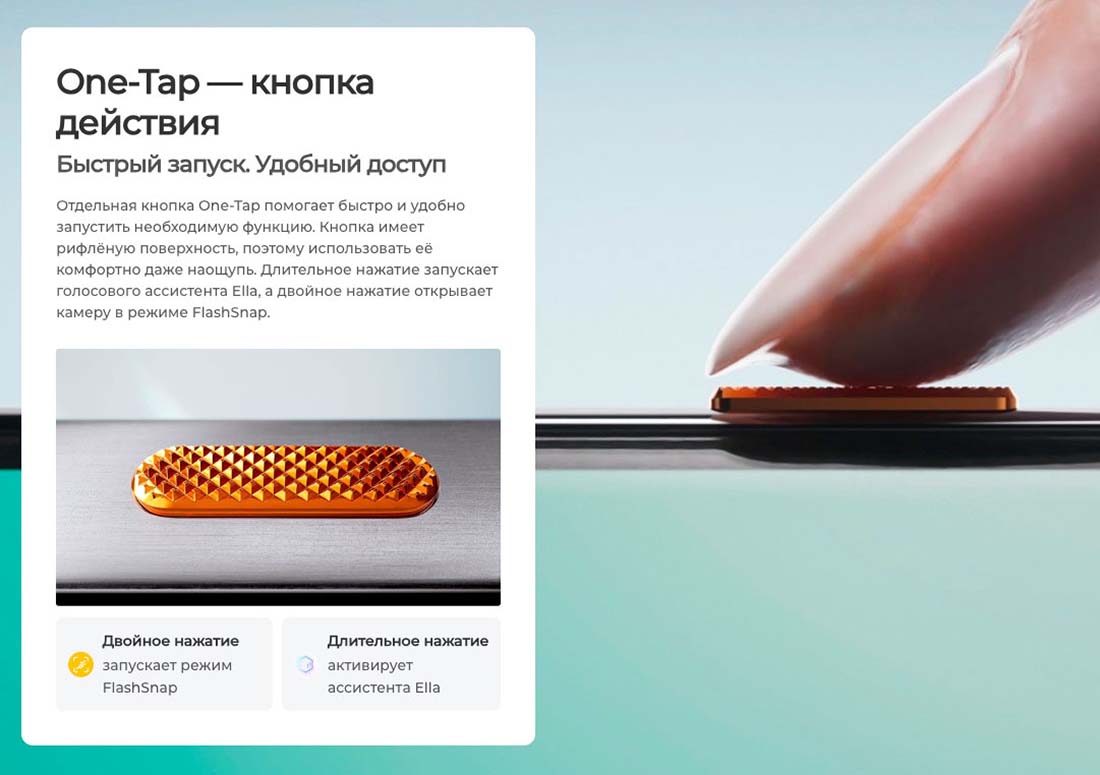 camon-40 в Иваново camon-40