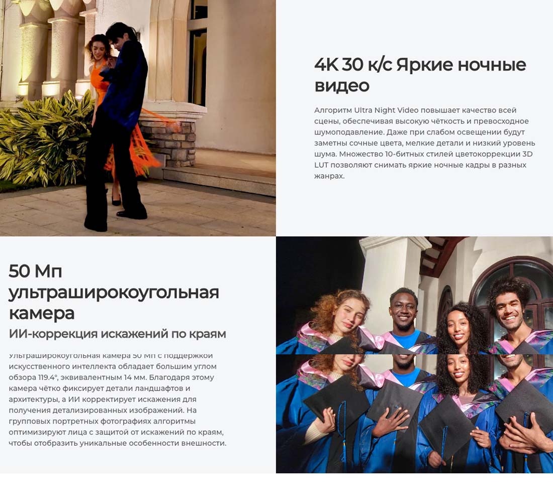 camon-40 в Иваново camon-40