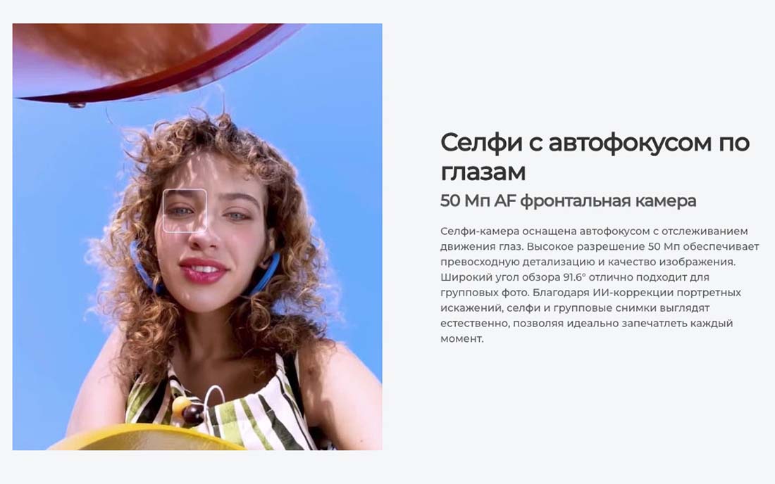 camon-40 в Иваново camon-40