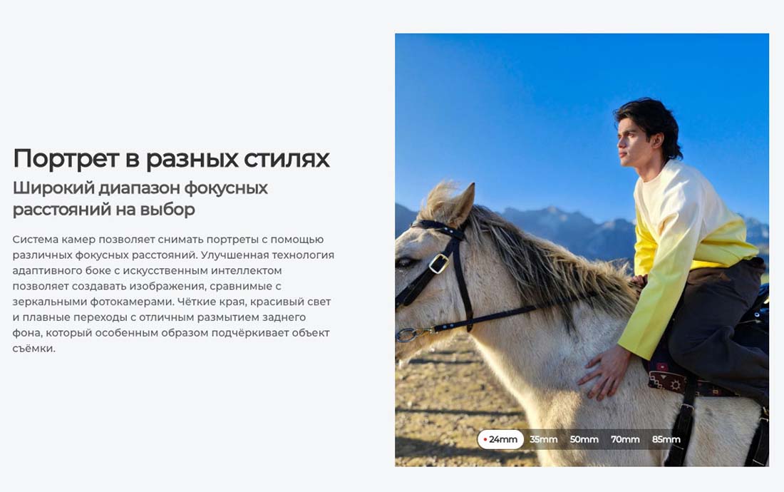 camon-40 в Иваново camon-40