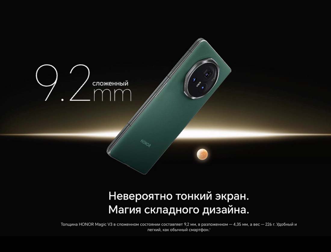 Honor V3 в Иваново Honor-V3