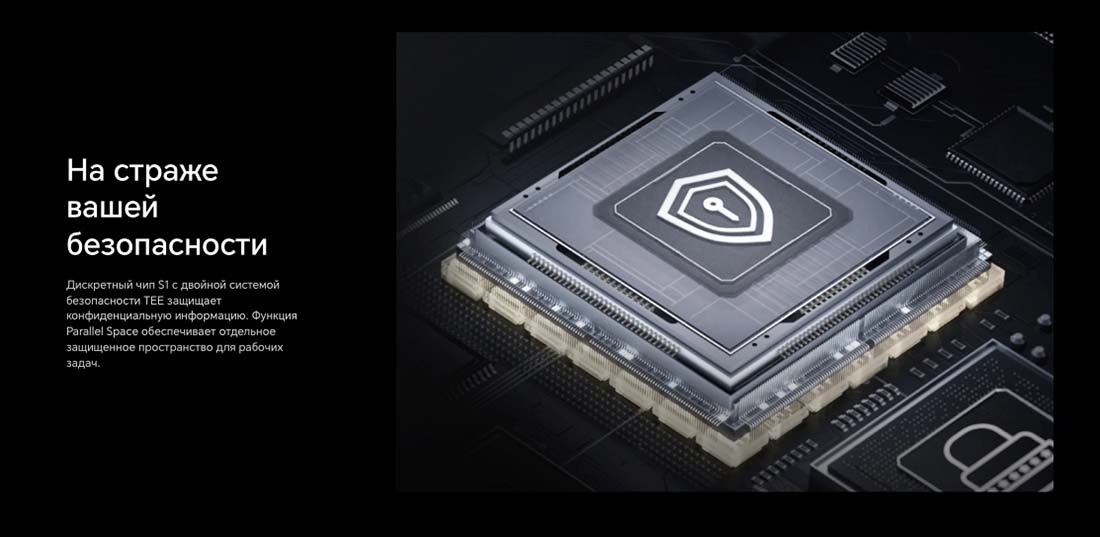 Honor V3 в Иваново Honor-V3