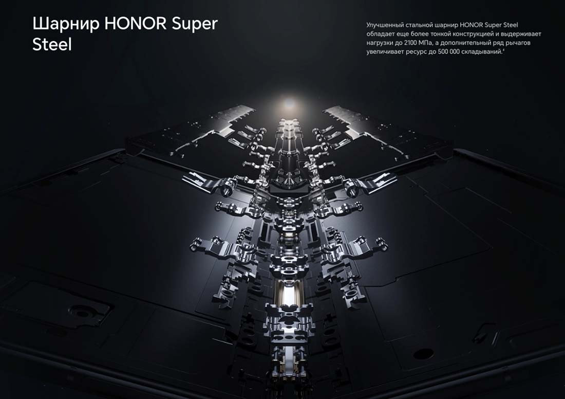 Honor V3 в Иваново Honor-V3