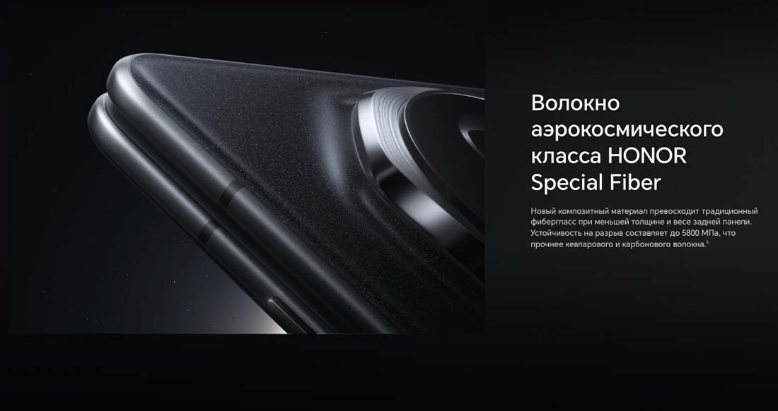 Honor V3 в Иваново Honor-V3