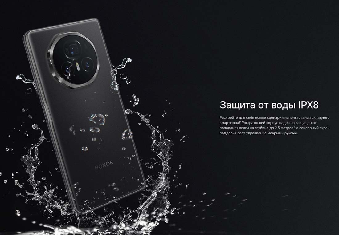Honor V3 в Иваново Honor-V3