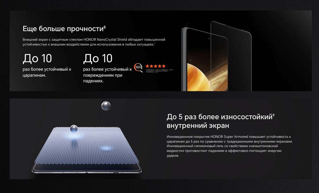 Honor V3 в Иваново Honor-V3