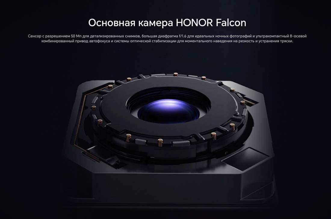 Honor V3 в Иваново Honor-V3