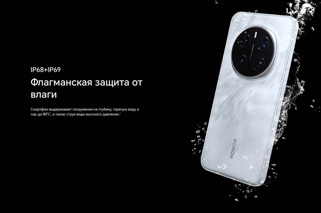 Honor 7 Pro в Иваново Honor7-Pro