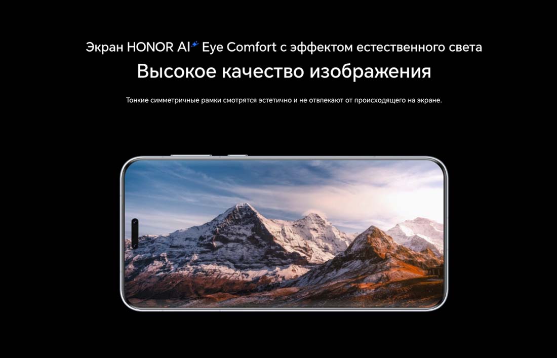 Honor 7 Pro в Иваново Honor7-Pro
