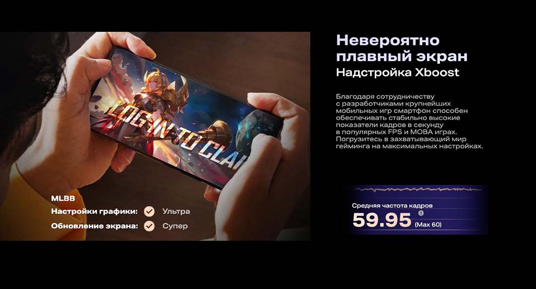 infinix-note-40-pro в Иваново infinix-note-40-pro