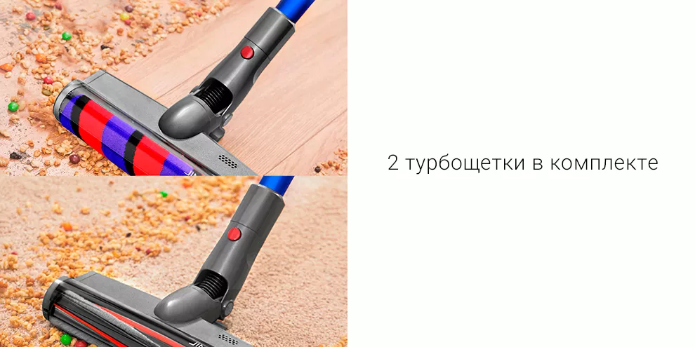 Беспроводной ручной пылесос Xiaomi Jimmy JV65