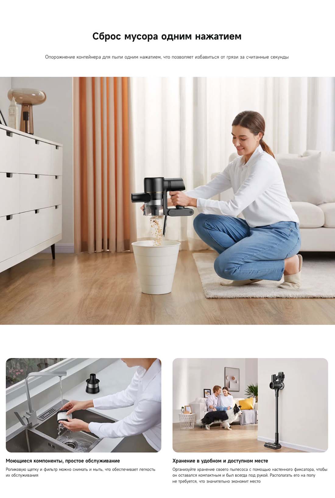 dreame-r10s-pro в Иваново dreame-r10s-pro