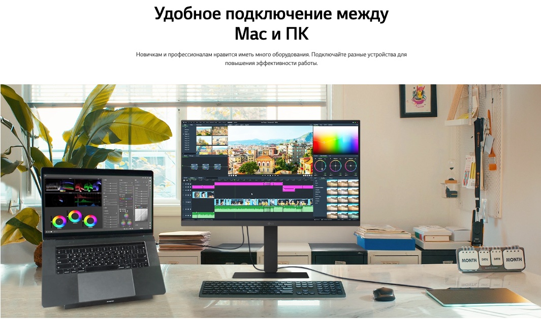 lg-730a