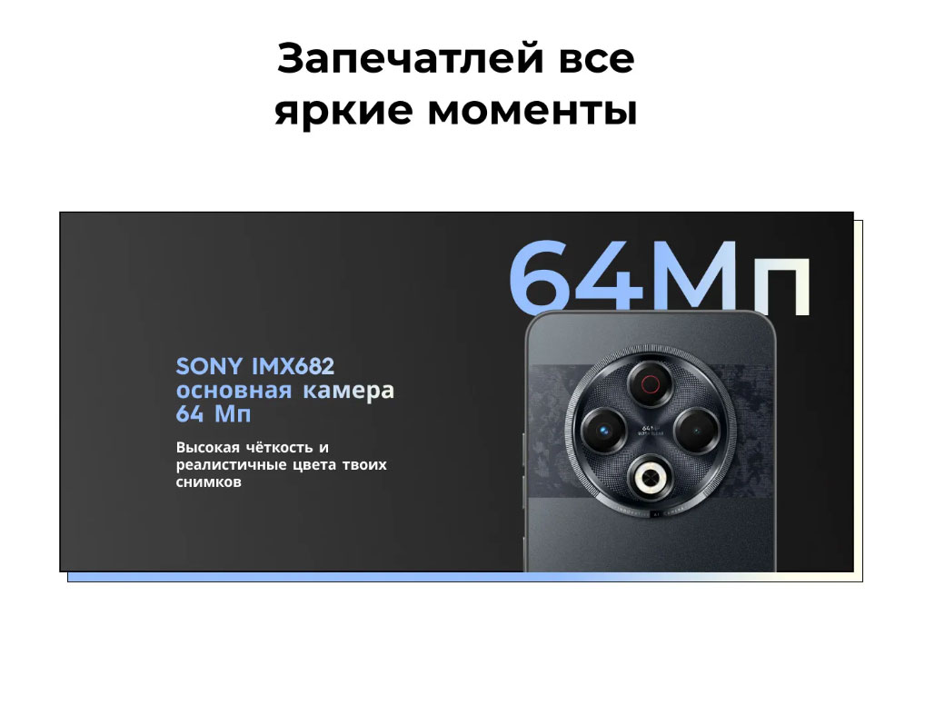spark-30 в Иваново spark-30