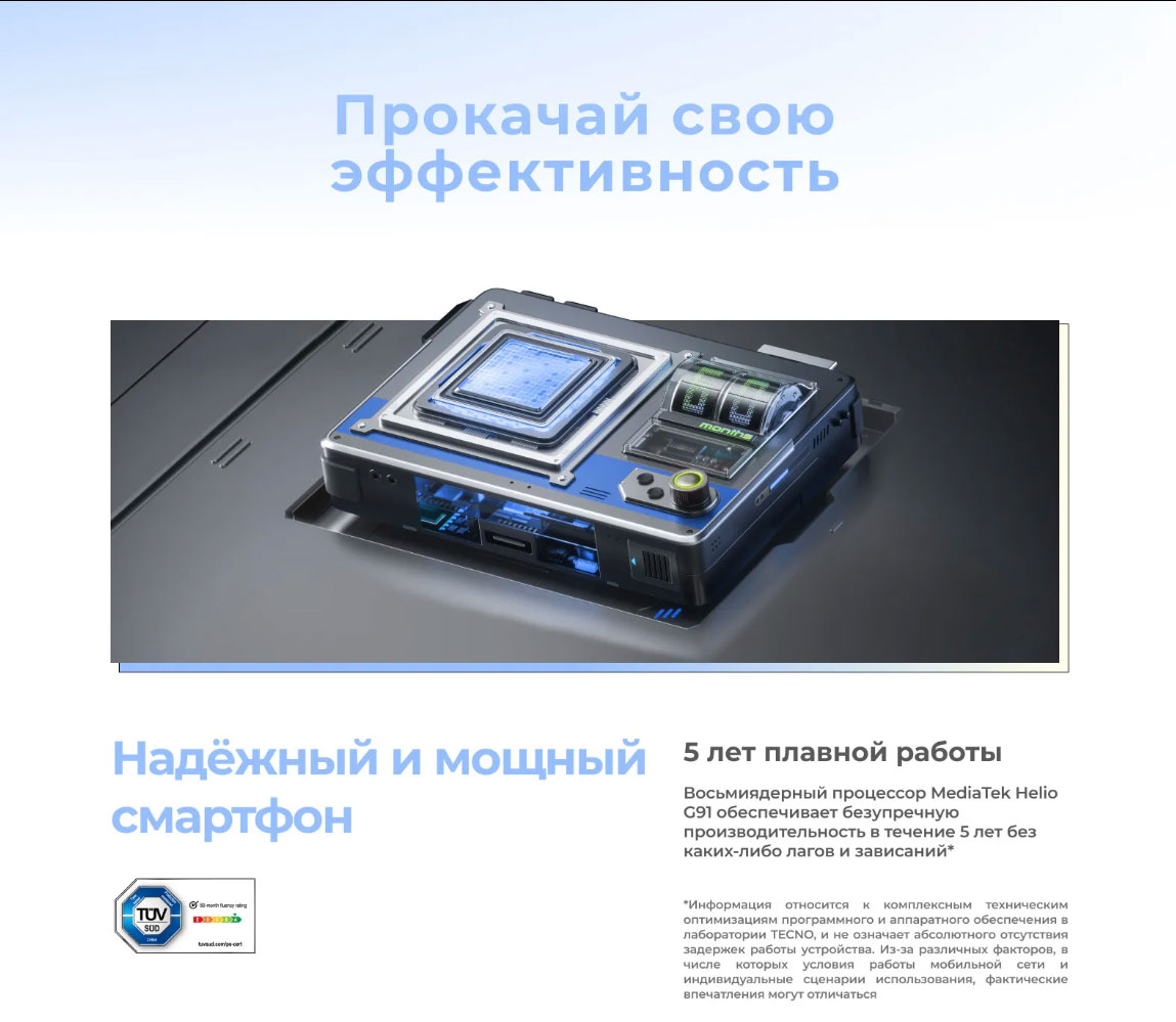 spark-30 в Иваново spark-30