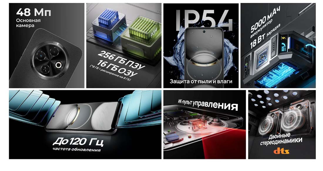 spark-30c в Иваново spark-30c