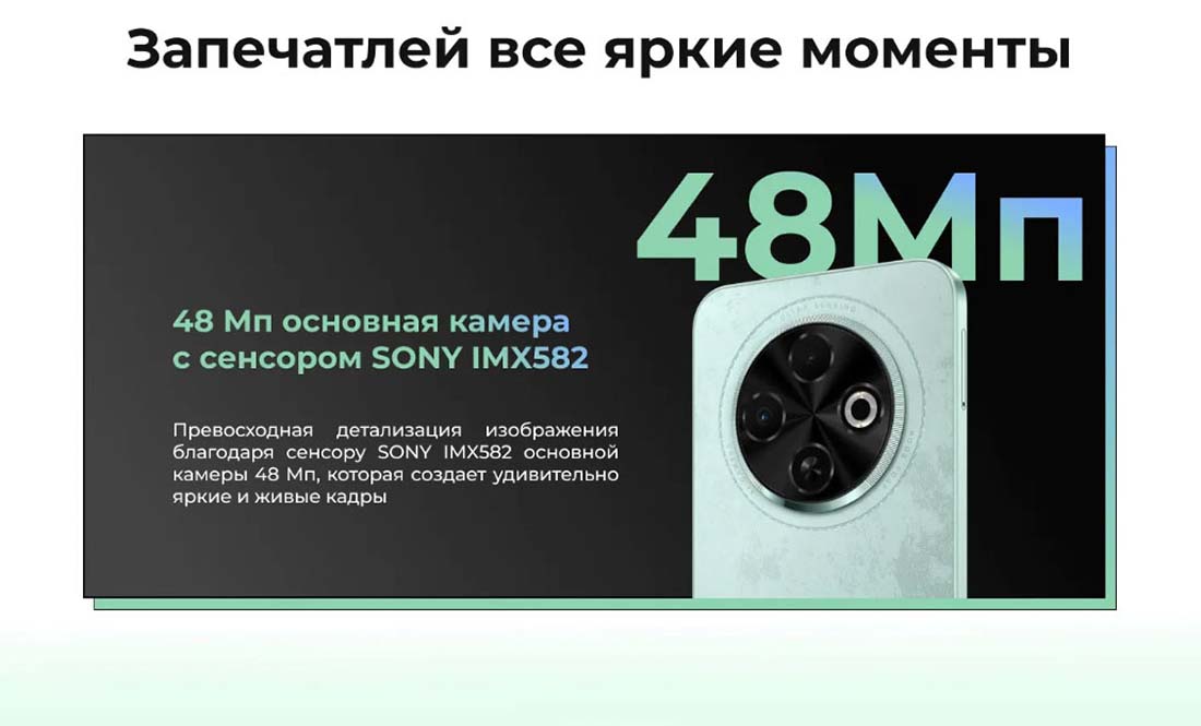 spark-30c в Иваново spark-30c