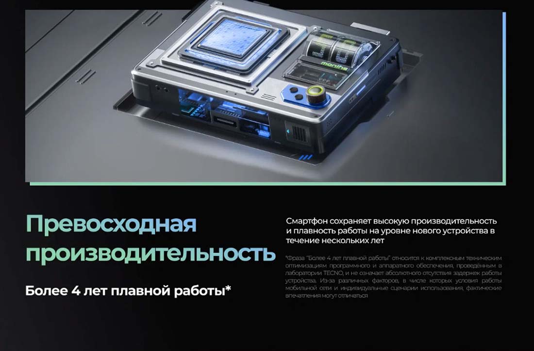 spark-30c в Иваново spark-30c