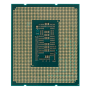 Процессор Intel Core i7-12700KF, 3.6 ГГц (Turbo 5.00 ГГц), LGA1700, OEM (CM8071504553829SRL4P)