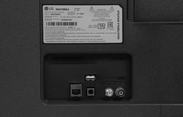 Телевизор LG 50" 4K UHD, 60 Гц, LED (50UA75009LA.ARUG) Black, чёрный