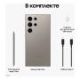Samsung Galaxy S24 Ultra 12/256Gb Titanium Gray, серый титан