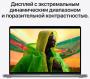 Apple MacBook Pro 16" (M1 Pro 10C CPU, 16C GPU, 2021) 16/1Tb SSD (MK193) Space Gray, «серый космос»