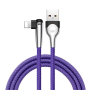 USB кабель Baseus MVP Cable разъем Lightning (MVP-D03) Фиолетовый