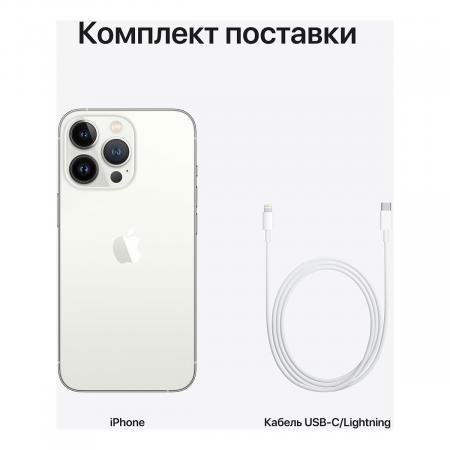 Apple iPhone 13 Pro 512Gb Silver, серебристый