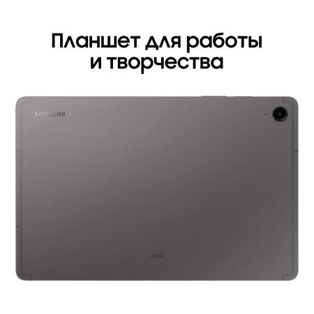 Samsung Galaxy Tab S9 FE 10,9" Wi-Fi 8/256Gb Gray, серый