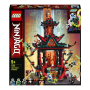 Конструктор LEGO «Императорский храм Безумия» NINJAGO® 71712